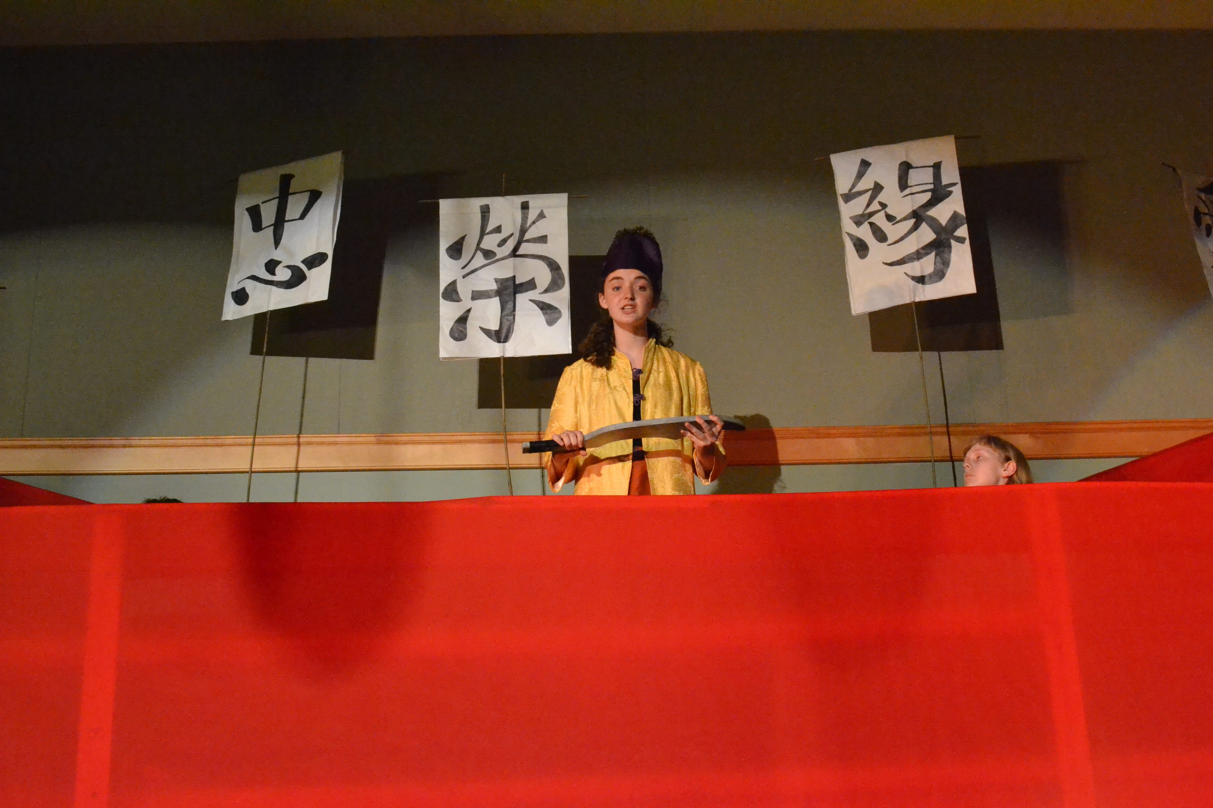 2019 Mulan Jr.