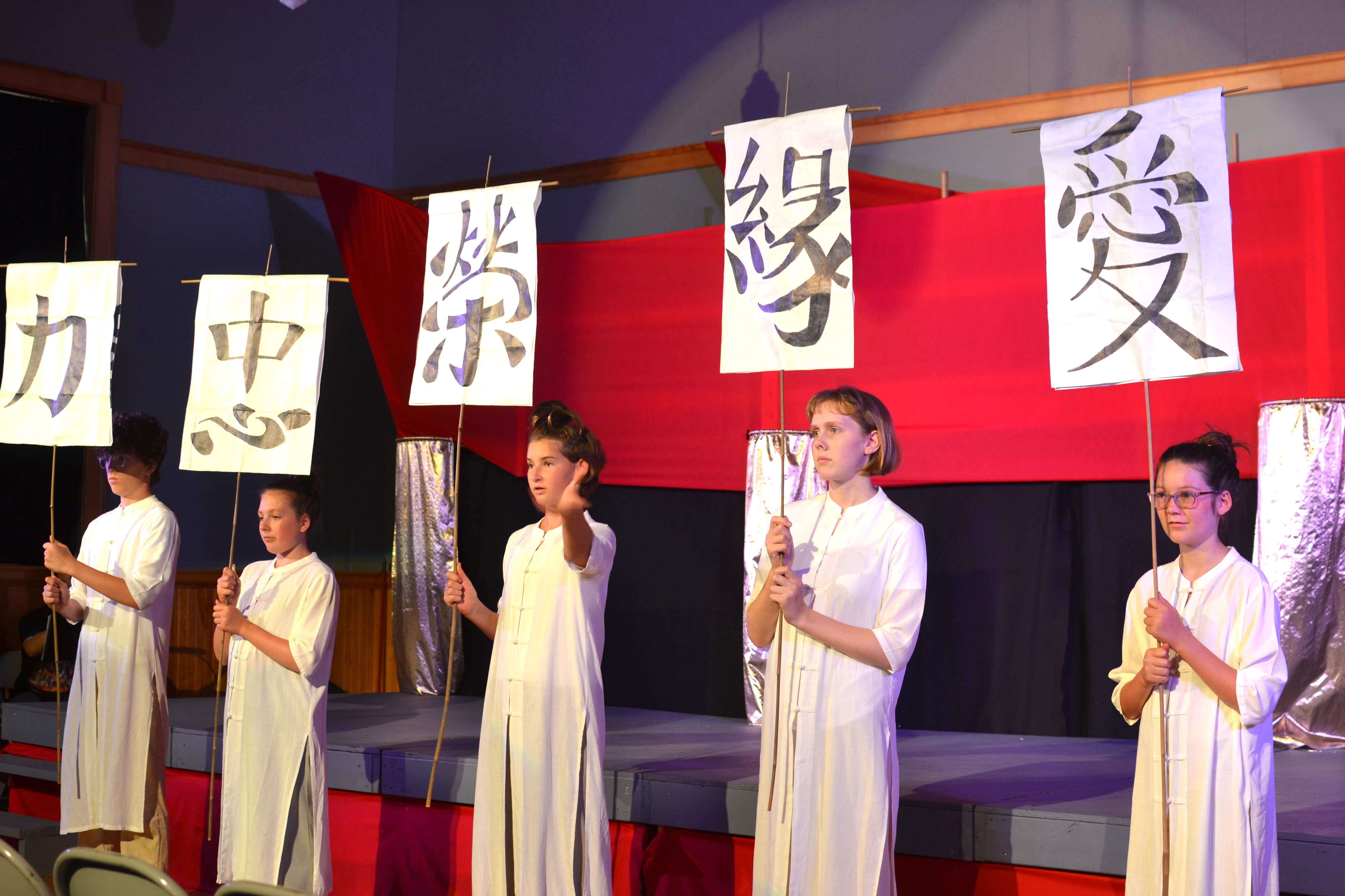 2019 Mulan Jr.